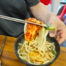 미사리바지락칼국수 | [하남맛집] 원조팔당칼제비집 - 시원한 순한맛 칼제비와 바삭 고소한 미나리소고기전의 완벽한 조화...