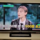 유키즈 이미지