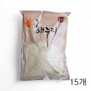 해누리 쇼핑하우