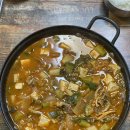 만복해물찜 이미지