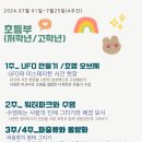 아티움미술학원 이미지