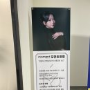 길음역미용실 모먼트영영 염색/결개선 클리닉