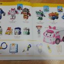 세우의료기 이미지