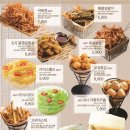 크라운호프 고양원흥점