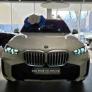 모터스힐 | xDrive 40i MSP 제원 옵션 연비 정보 및 BMW 한독모터스 출고후기, 대구 포항 부산 및 전국 탁송 출고 지원