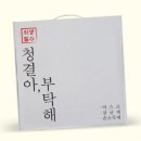 엠케이메디컬 이미지