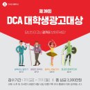 별빛광고기획