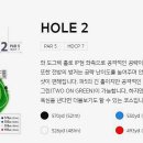 아난티 남해 이미지