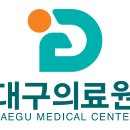 장례예식장(보건의료원) | [대구의료원] 정규직 / 2026-04-03 ~ 2026-04-13