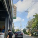 JS카센타 이미지