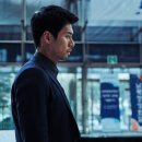 공조