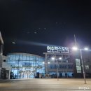 진아리랑호스텔 이미지