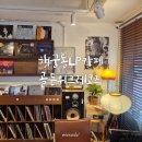 행궁동LP카페 골든위크레코즈 내돈내산 방문후기