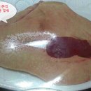일미홍어 이미지