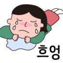 빠빠에피 이미지