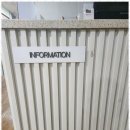 정도 행정사 사무소 이미지