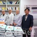 남산2동 주민센터 이미지