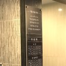 블랙펄호텔 이미지
