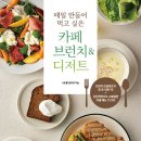 주식회사 부동산중개법인서울공인 이미지