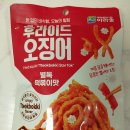 (주)아라움