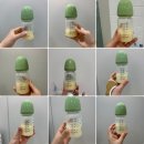 모아그린방 | 충남 논산공공산후조리원 별빛 내돈내산 후기