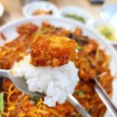 청대포아구찜 이미지