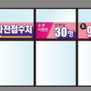 위드디자인광고 그룹 이미지
