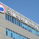 주식회사 율곡 이미지