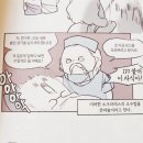 쉽게 다가가는 인문학 이미지