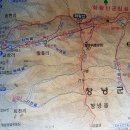 화왕산산림욕장 이미지