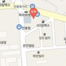 이승훈외과의원 이미지