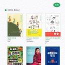 (주)상상공간그룹 이미지