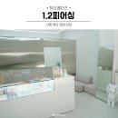 일점이피어싱 네이버블로그