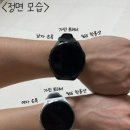 965 | 가민 포러너 965 구매 후기｜여자 손목 착용감 &amp; 색상 고민 솔직 리뷰