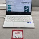 베스트샵 | 부산 가전제품할인 LG전자 베스트샵 남천점 리뉴얼 방문 후기