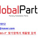 IB MOTORS 이미지