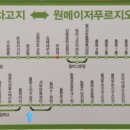 율하서울정형외과의원 이미지