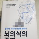 유안 이미지