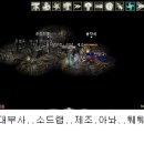 대부사 이미지
