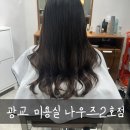 광장51호 이미지
