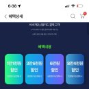 옥토퍼스 이미지