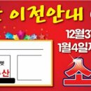 성원수산 이미지