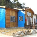 서산해미공인중개사사무소 이미지