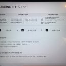 요요펫살롱 | 대전 신세계백화점 층별 안내