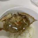 진구네간장게장 이미지