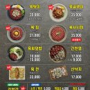 자매유통 | [종로자매집웨이팅] 서울 광장시장맛집, 자매집 3호점 웨이팅 자매집메뉴 육전 육탕이 후기