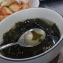 청해횟집 이미지