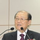 한국학술원