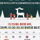 라리안의원 이미지