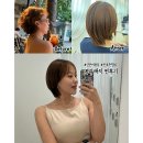 광정로 | 히피펌 파마풀기 복구매직 후기 산본미용실 준호원장님 추천